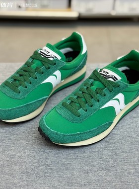 索康尼TRAINER 80男款低帮薄底复古防滑耐磨休闲运动鞋S70883-5