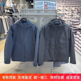 索康尼秋冬男户外防风防水保暖可拆卸连帽运动羽绒服S02250DJ02L