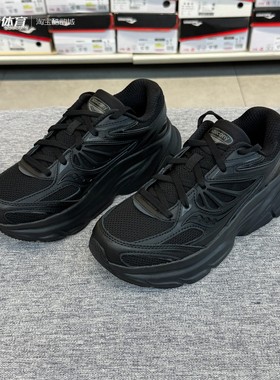 索康尼GUARD 2k男女低帮黑复古减震支持通勤跑鞋老爹鞋S28237-13