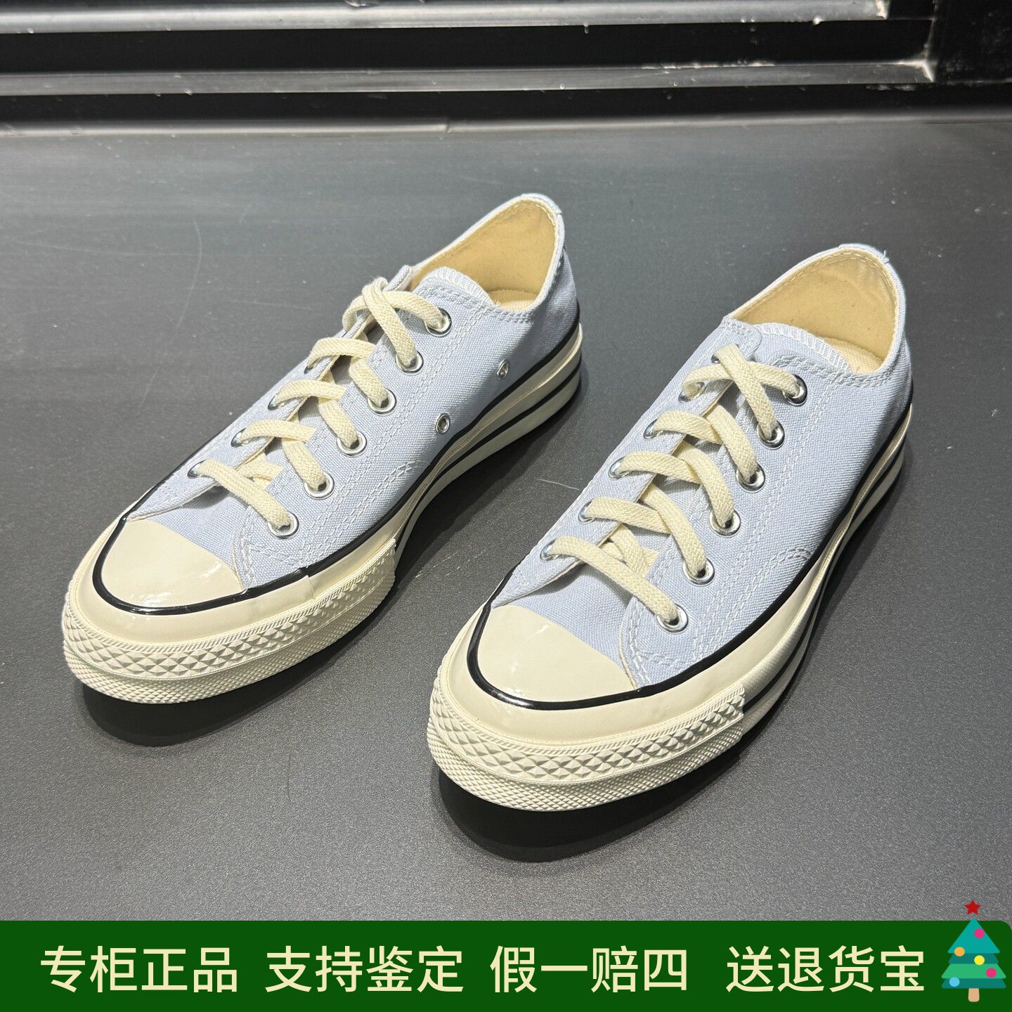 匡威70s男女低帮纯色休闲帆布鞋图片