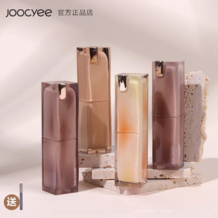 joocyee酵色太妃糖口红晶冻粉雾117夏蝉jc唇釉102哑光514唇冻507