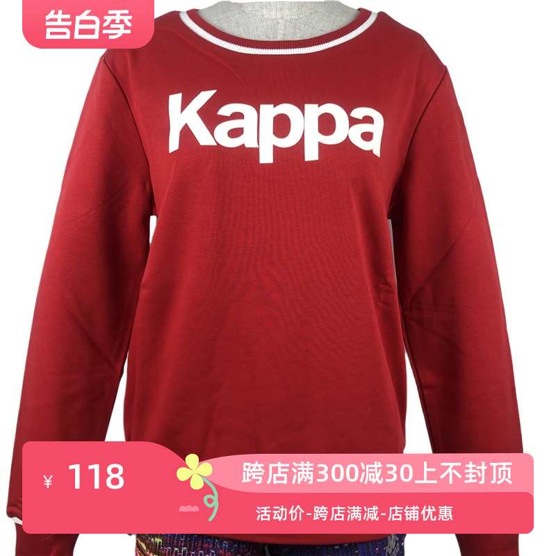 KAPPA卡帕女春秋保暖休闲修身卫衣圆领印花针织衫上衣K0822WT02