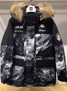 KAPPA卡帕男款刺绣LOGO连帽貉子毛领保暖鹅绒户外羽绒服K0E72YY43