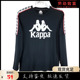 长袖 kappa卡帕微瑕疵男串标时尚 运动休闲新款 园领T恤