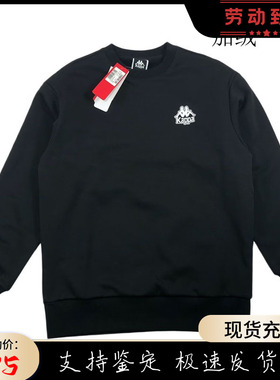 Kappa卡帕套头衫男女中性运动卫衣休闲加绒长袖印花K0CZ2WT93D