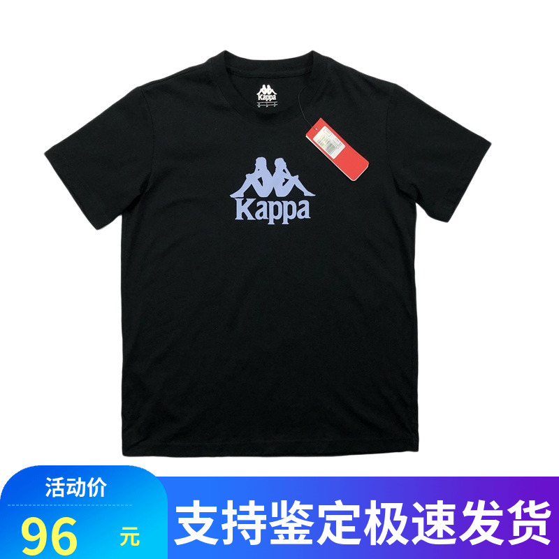 Kappa卡帕女运动休闲薄款透气短袖休闲夏季圆领半袖T恤K0B62TD81G