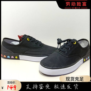 断码清仓KAPPA卡帕 清仓男款板鞋 休闲鞋平板鞋 运动鞋|K0755CC82