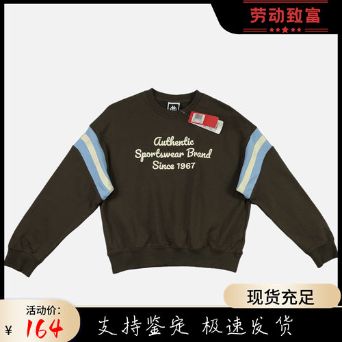 KAPPA女弹力柔软针织卫衣