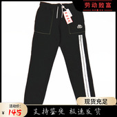 KAPPA卡帕正品 休闲运动长裤 加绒加厚男女时尚 保暖秋冬收口修身