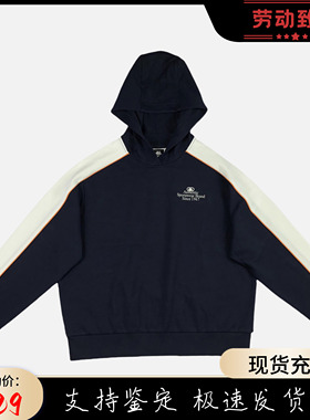 KAPPA卡帕女撞色针织落肩立体裁剪连帽休闲简约卫衣K0E62MT06A