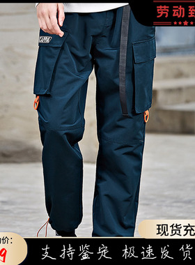 工装特惠KAPPA卡帕男运动裤休闲长裤男士工装裤秋冬K0A12AY01D