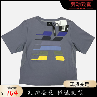 卡帕新概念休闲短袖图案衫