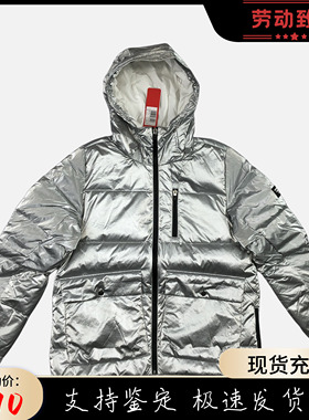 KAPPA卡帕女附膜亮银防风保暖冬季中长款连帽羽绒服K0B82YY08F