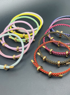 3毫米可调长度防水钢丝串3D硬金