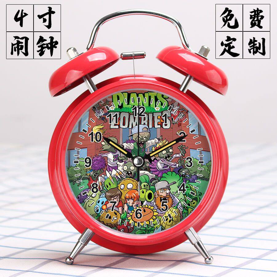 儿童植物大战僵尸简约创意礼物表小闹钟大声夜光学生静音打铃金属