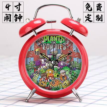 儿童植物大战僵尸简约创意礼物表小闹钟大声夜光学生静音打铃金属