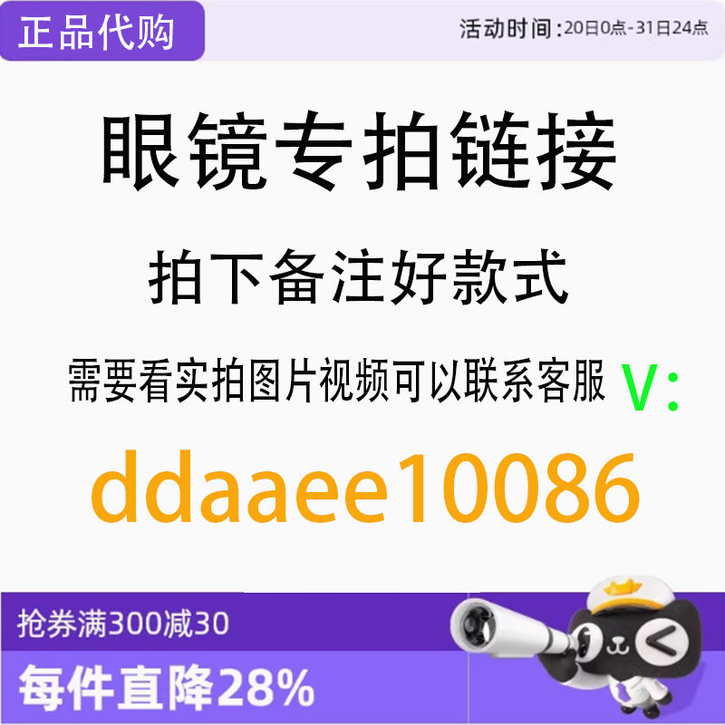 正品带购男包女包专拍双层爱心项链520情人节礼物送女友