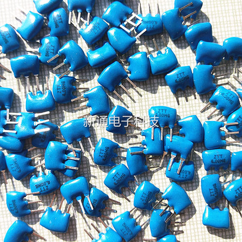 陶瓷晶振4.000MHZ 4MHZ 4.00MG 4兆 陶瓷滤波器 ZTT4.0MG 蓝色3脚