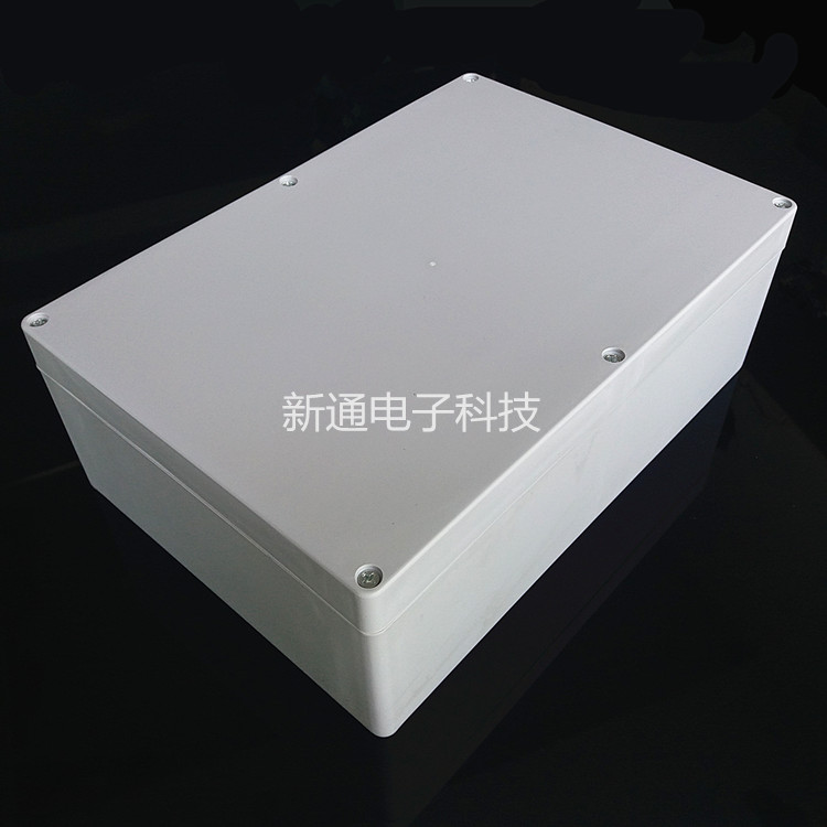 263*185*95锂电池外壳