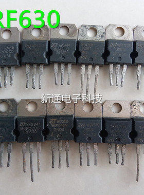 拆机场效应管FQPF630 IRFS630A IRF630MFP CS630F直插件