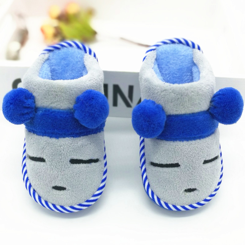 Pantoufles enfants en autre pour hiver - semelle autre - Ref 1018304 Image 1