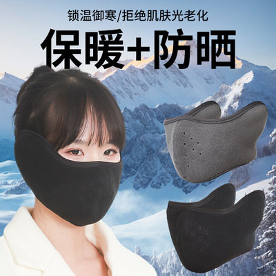 毛绒耳罩冬女时尚冬季保暖耳包护耳朵耳捂子可折叠学生防冻耳套