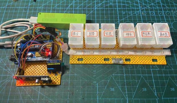 语音识别控制平台智能寻物系统51duino创意竞赛机器人科技创客