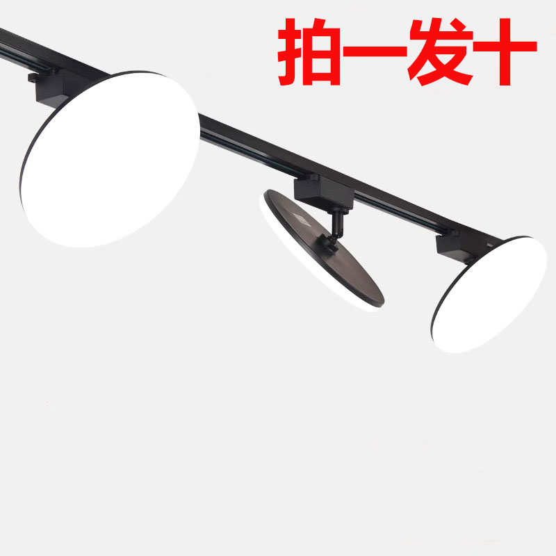 服裝店led軌道燈散光燈店鋪商用