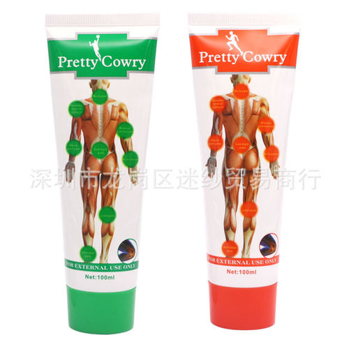 跨境pretty cowry发热酸软膏100g 放松活络按摩膏 缓解各关节肌肉