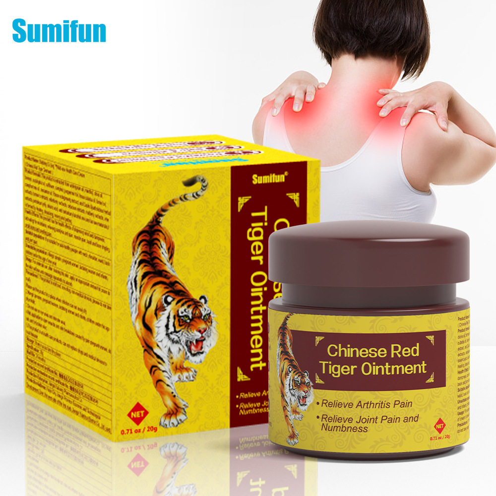 sumifun亚马逊跨境药膏贴中华红虎活络保健膏老虎膏发热 K20075
