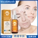 West Month面部护理精华淡化面部痘印控油闭口粉刺收缩毛孔精华