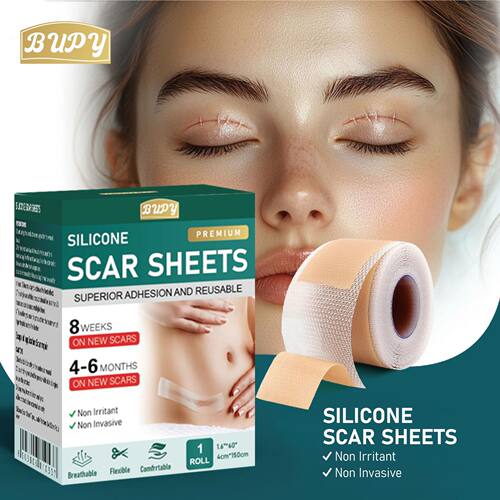 bupy硅胶疤痕贴伤疤贴皮肤贴Silicone scar patch skin patch跨境