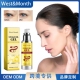 West 精华 暗黄提亮紧致肌肤淡化细纹补水保湿 Month 蛇油精华液