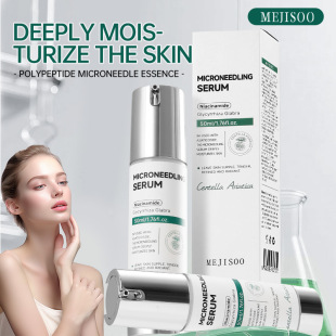 跨境亚马逊MICRONEEDLING SERUM滋润保湿微针精华液50ml厂家直销
