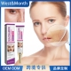 焕净肤霜 West Month 淡化面部色斑斑点黄褐斑美肤滋润焕亮肌肤