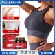 胸部按摩膏 West Month 女士胸部紧致按摩护理坚挺丰盈饱满美胸