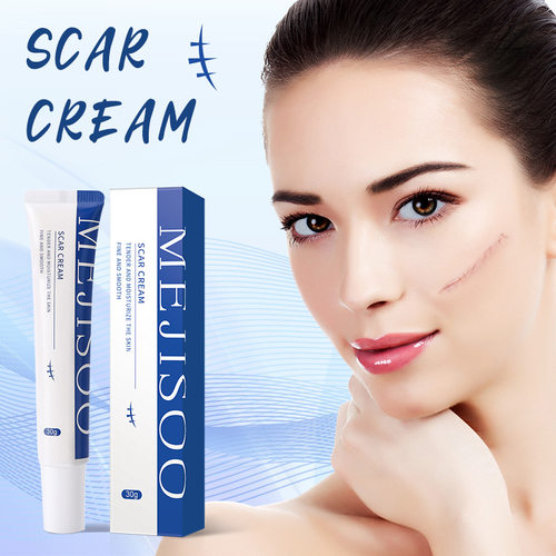外贸跨境MEJISOO Scar Cream祛巴霜黑色素沉淀疤痕淡化疤痕烫伤皮
