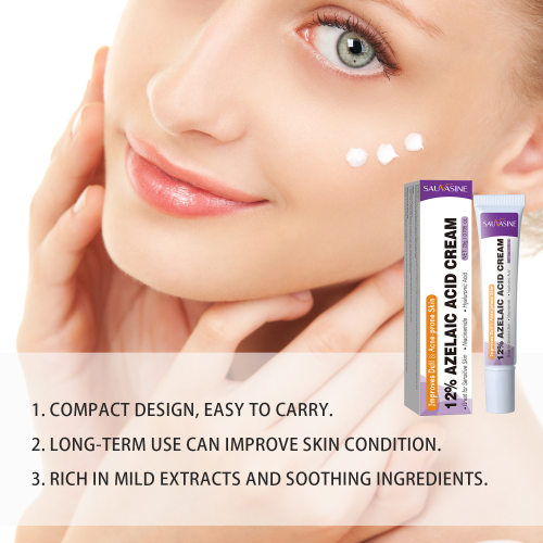 现货跨境SAUVASINE壬二酸霜Azelaic Acid Cream20g