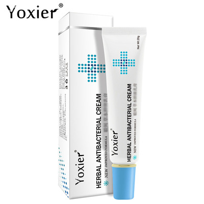 Yoxier herbal cream 20g跨境
