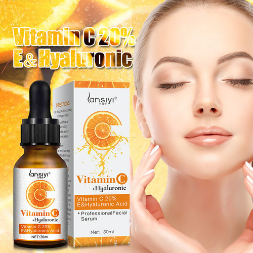 源头工厂跨境现货VC脸部精华液烟酰提亮肤色保湿现货Vitamine C