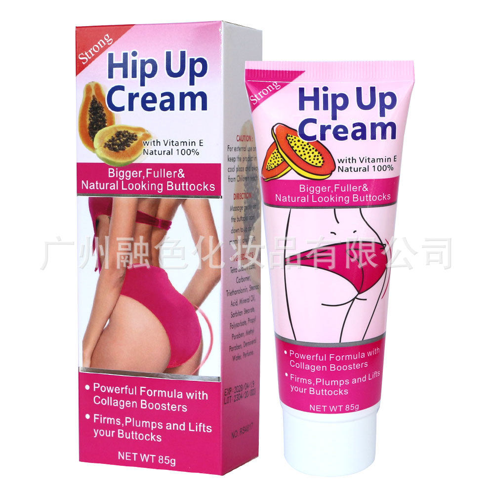 跨境QIANSOTO木瓜提臀霜提拉滋润臀部按摩紧实Papaya Butt Cream