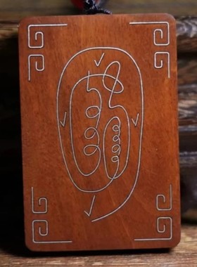 用天然雷击枣木纯银镶嵌金光紫薇讳吊坠挂件男女配饰车挂件纯手工