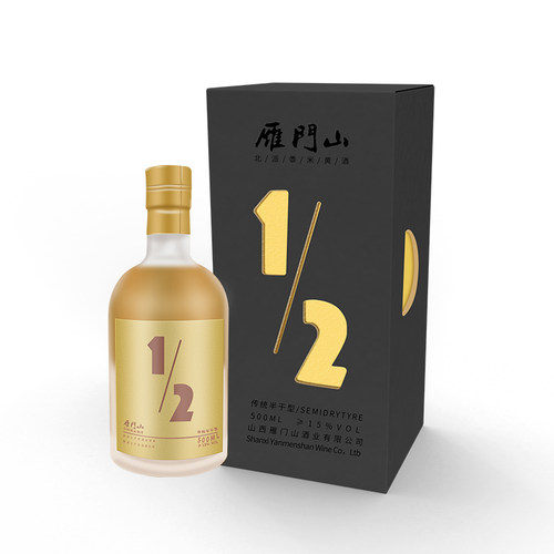 雁门山 1/2黄酒 黍米酿造3年陈低度半干型黄酒15度500ML代州黄酒