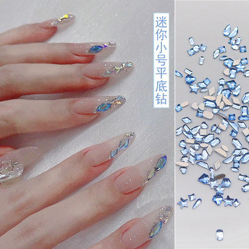 浅蓝色小尺寸平底美甲