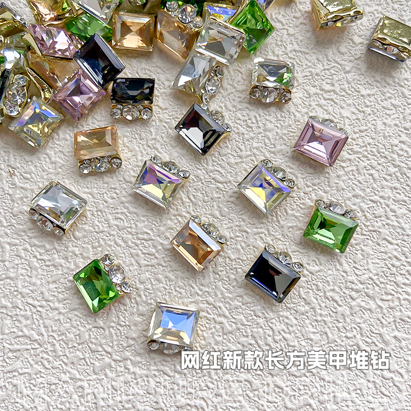 美甲饰品直角长方堆堆钻