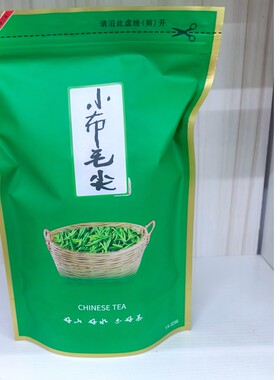 2026宁都特产正宗高山茶袋装一级