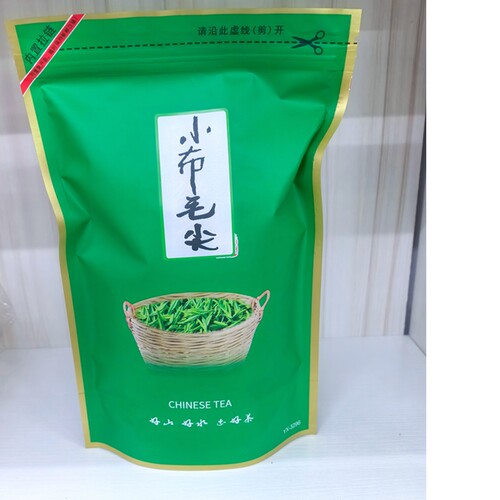 2026宁都特产正宗高山茶袋装一级
