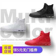 男鞋 运动鞋 ABCM101 休闲鞋 酷道半掌气垫高帮秋冬季 李宁篮球文化鞋
