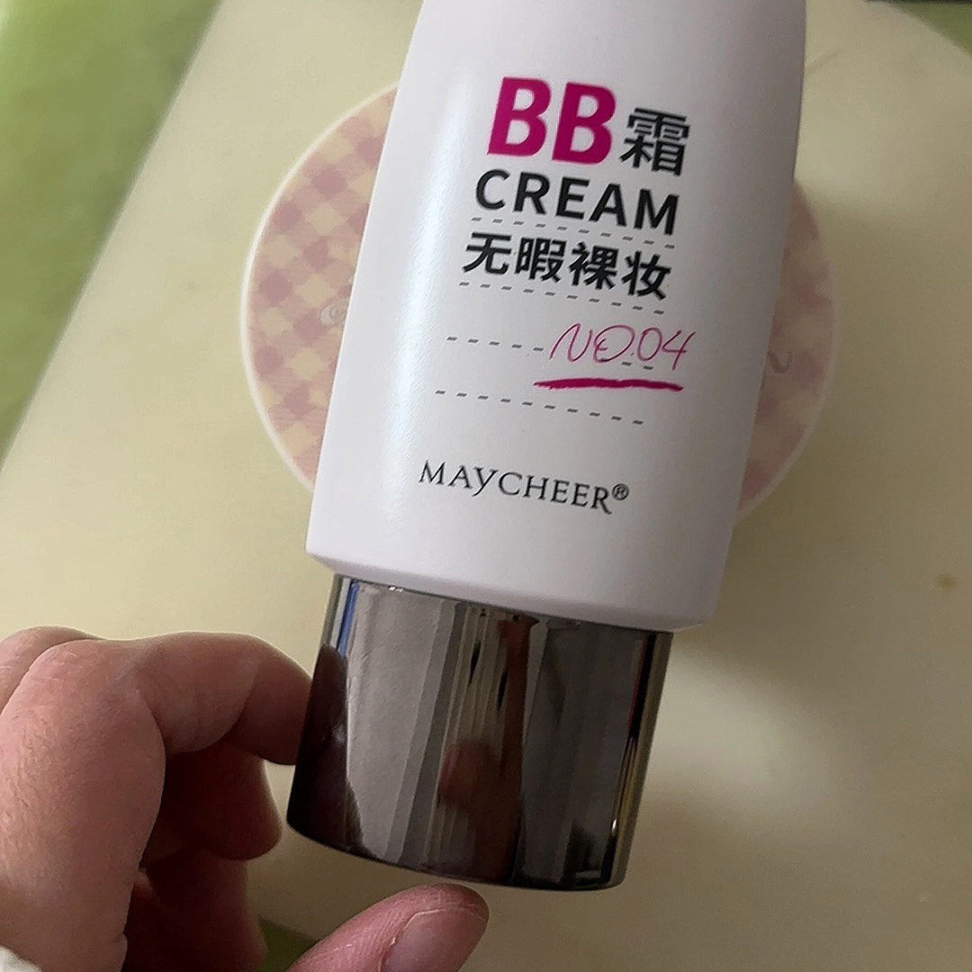 第二季自然裸妆美白BB霜遮瑕粉底液持久遮盖斑点不脱妆提亮肤色