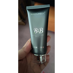 韩国自然遮瑕BB霜美白bb霜持久隔离学生裸妆防水防汗不脱妆粉底液